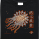 Illustration for article titled Represent For The Hero Of Canton With Your Jaynestown T-Shirt!